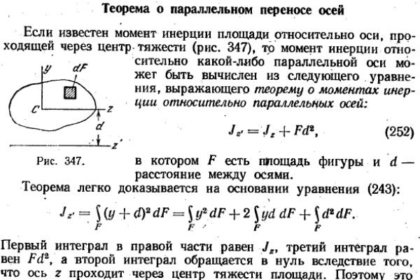 Омг официальный