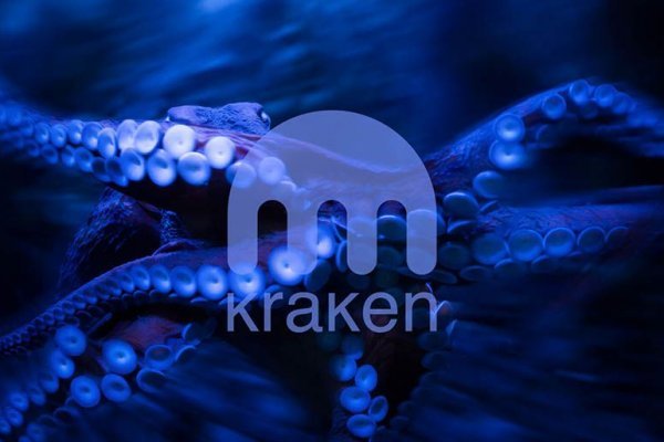 Зеркала kraken рабочие kraken6.at kraken7.at kraken8.at