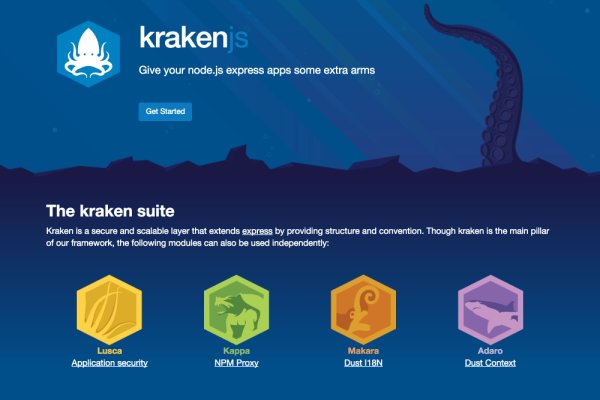 Кракен онион сайт ссылка оригинал kraken6.at kraken7.at kraken8.at