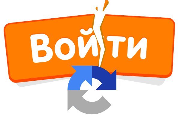 Как войти в даркнет ru2tor com