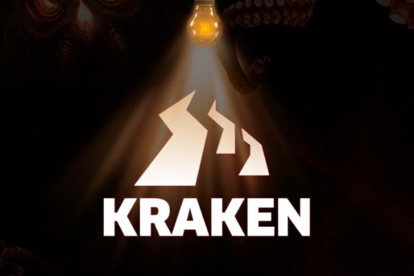 Кракен сайт наркотиков kraken6.at kraken7.at kraken8.at